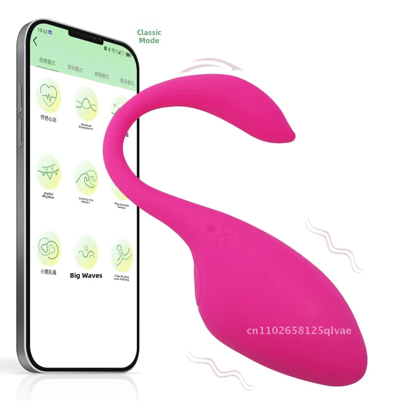 Wireless Egg Shaped Remote Control Vibrator APP Simulation Tadpole G Spot Orgasm Adult Sex Toy Silicone ABS Purple Rose Red